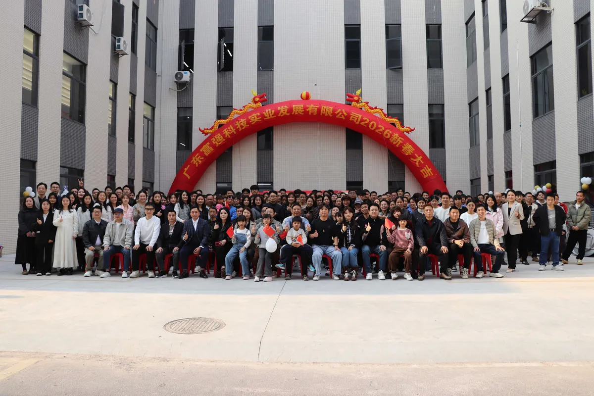 FQBeauty company team gathered outside the Guangdong beauty equipment factory