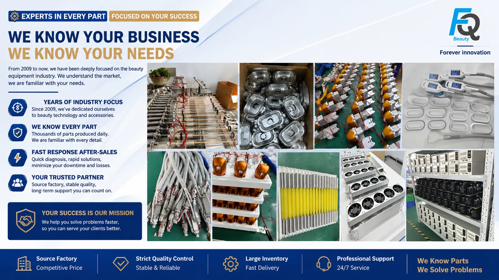 FQBeauty beauty machine parts production