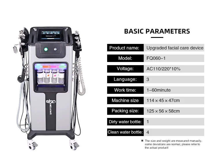 FQC7-G774 9 in 1 Hydra Facial Machine product detail 4