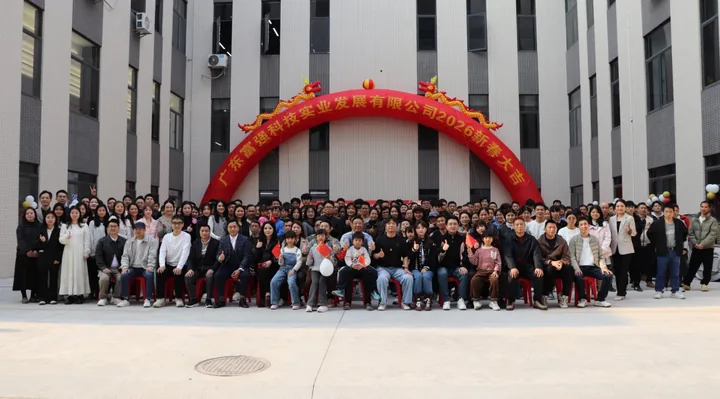 FQBeauty full company team outside the Guangdong factory